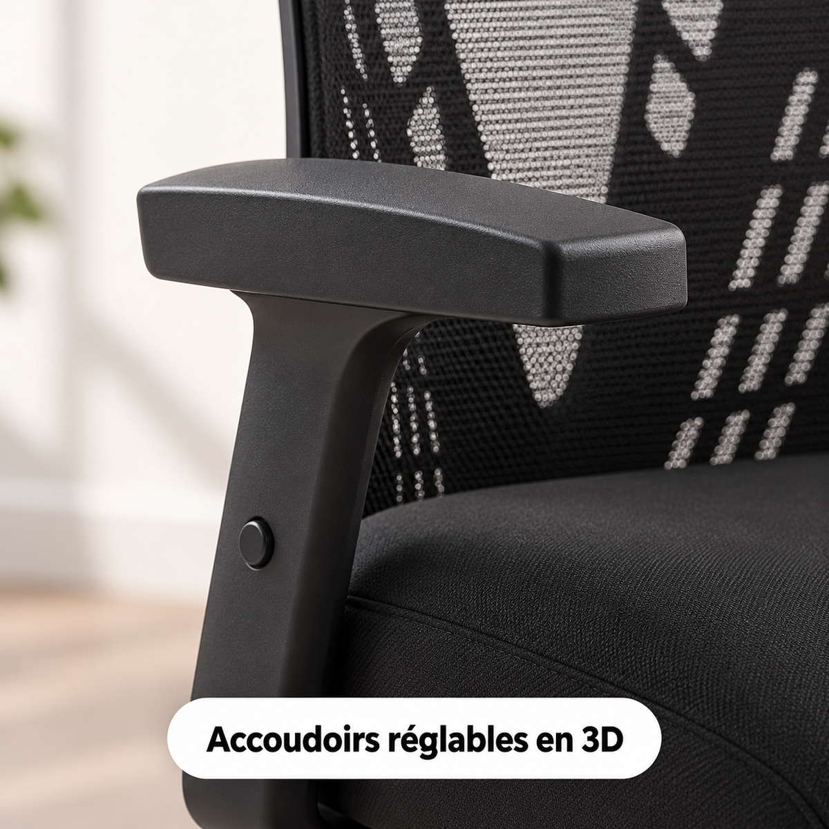 Gros plan sur l'accoudoir réglable en 3D